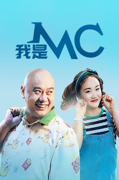 性别导演的目的